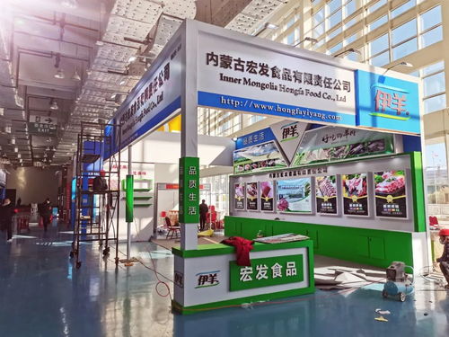 明日開(kāi)展 2020第七屆中國(guó)火鍋餐調(diào)產(chǎn)業(yè)鏈博覽會(huì)精彩搶先看