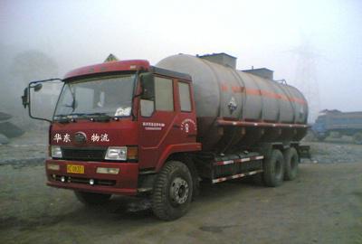 【重慶硫酸(圖)】價格_廠家_圖片 -