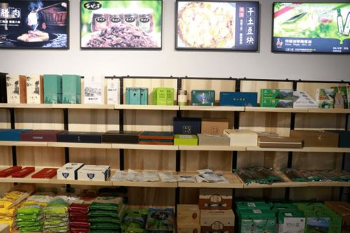 明天,來(lái)這個(gè)西部最大消費(fèi)扶貧場(chǎng)館買買買 巫溪館全場(chǎng)商品9折