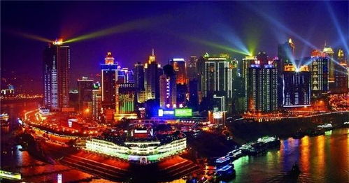 重慶 中國第五個一線城市崛起，趕超廣州有望成為下一個深圳